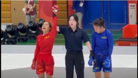 Lò Thị Phung vượt qua vòng loại, tiến gần huy chương ASIAD 2026